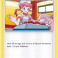 Pokemon Center Lady [Hidden Fates]