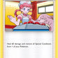 Pokemon Center Lady [Hidden Fates]