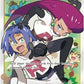 Jessie &amp; James (Full Art) [Hidden Fates]