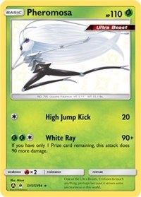 Pheromosa [Hidden Fates: Shiny Vault]
