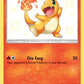 Charmander [Hidden Fates: Shiny Vault]