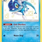 Frogadier [Hidden Fates: Shiny Vault]