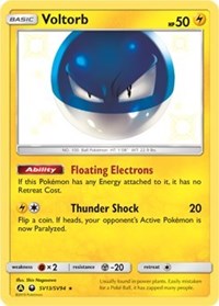 Voltorb [Hidden Fates: Shiny Vault]