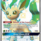Leafeon GX [Hidden Fates: Shiny Vault]