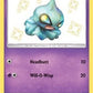 Shuppet [Hidden Fates: Shiny Vault]