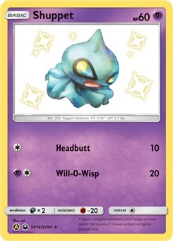 Shuppet [Hidden Fates: Shiny Vault]
