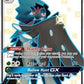 Decidueye GX [Hidden Fates: Shiny Vault]