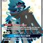 Decidueye GX [Hidden Fates: Shiny Vault]