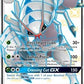 Golisopod GX [Hidden Fates: Shiny Vault]