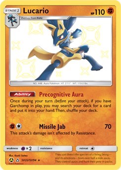 Lucario [Hidden Fates: Shiny Vault]