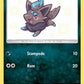 Zorua [Hidden Fates: Shiny Vault]
