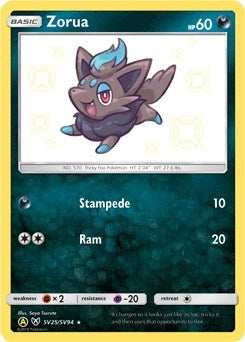Zorua [Hidden Fates: Shiny Vault]