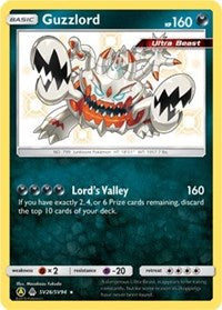 Guzzlord [Hidden Fates: Shiny Vault]