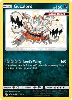 Guzzlord [Hidden Fates: Shiny Vault]