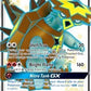 Turtonator GX [Hidden Fates: Shiny Vault]
