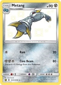 Metang [Hidden Fates: Shiny Vault]