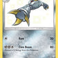 Metang [Hidden Fates: Shiny Vault]