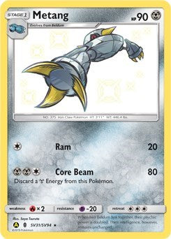 Metang [Hidden Fates: Shiny Vault]