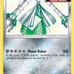 Celesteela [Hidden Fates: Shiny Vault]