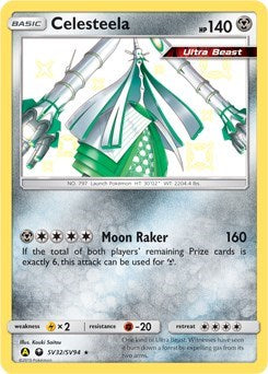 Celesteela [Hidden Fates: Shiny Vault]