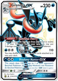 Greninja GX [Hidden Fates: Shiny Vault]