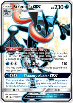 Greninja GX [Hidden Fates: Shiny Vault]