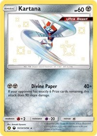 Kartana [Hidden Fates: Shiny Vault]