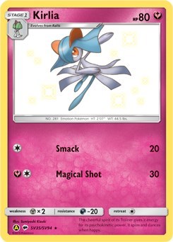 Kirlia [Hidden Fates: Shiny Vault]