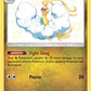 Altaria [Hidden Fates: Shiny Vault]