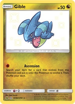 Gible [Hidden Fates: Shiny Vault]