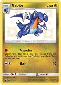 Gabite [Hidden Fates: Shiny Vault]