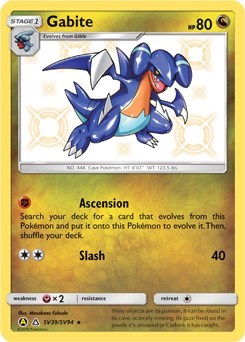 Gabite [Hidden Fates: Shiny Vault]