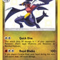 Garchomp [Hidden Fates: Shiny Vault]