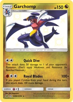Garchomp [Hidden Fates: Shiny Vault]