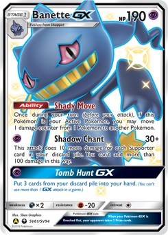 Banette GX [Hidden Fates: Shiny Vault]