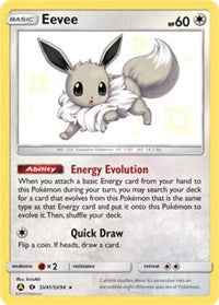 Eevee [Hidden Fates: Shiny Vault]