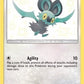 Noibat [Hidden Fates: Shiny Vault]