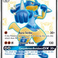 Lucario GX [Hidden Fates: Shiny Vault]
