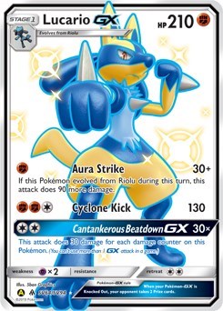 Lucario GX [Hidden Fates: Shiny Vault]