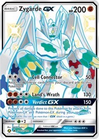 Zygarde GX [Hidden Fates: Shiny Vault]