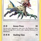 Type: Null [Hidden Fates: Shiny Vault]