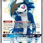 Lycanroc GX (SV66) [Hidden Fates: Shiny Vault]