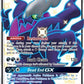Darkrai GX [Hidden Fates: Shiny Vault]