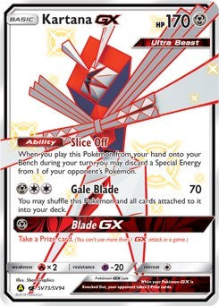 Kartana GX [Hidden Fates: Shiny Vault]