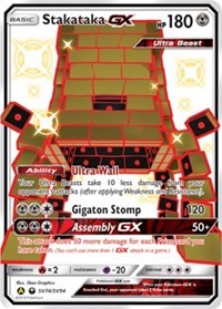 Stakataka GX [Hidden Fates: Shiny Vault]