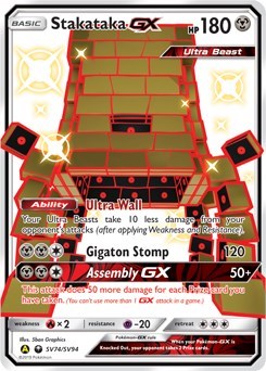 Stakataka GX [Hidden Fates: Shiny Vault]