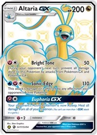 Altaria GX [Hidden Fates: Shiny Vault]