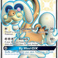 Drampa GX [Hidden Fates: Shiny Vault]