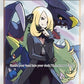 Cynthia [Hidden Fates: Shiny Vault]