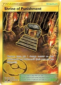Shrine of Punishment [Hidden Fates: Shiny Vault]